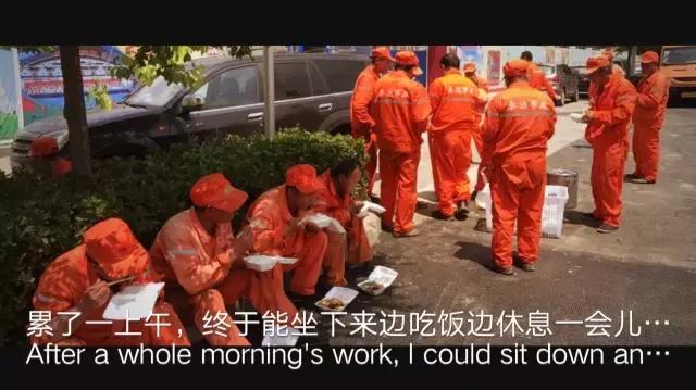 普通却又不平凡的医务工作者,平凡的岗位不平凡的坚守环卫工人