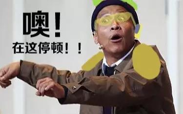 军师联盟李晨铁锁横江,军师联盟李晨扮演什么