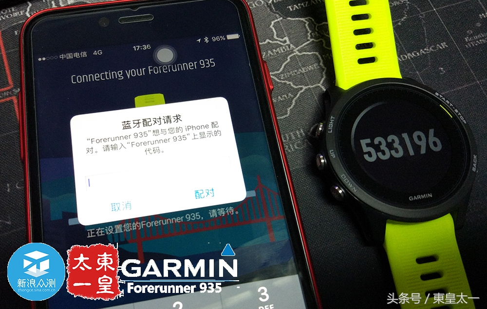 续航能力超长的运动手表,佳明935与watch4