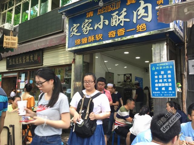 攻略｜感谢老天的不胖之恩，让我肆无忌惮的吃遍西安！3天2夜游，仅需一天假，1小时抵达！