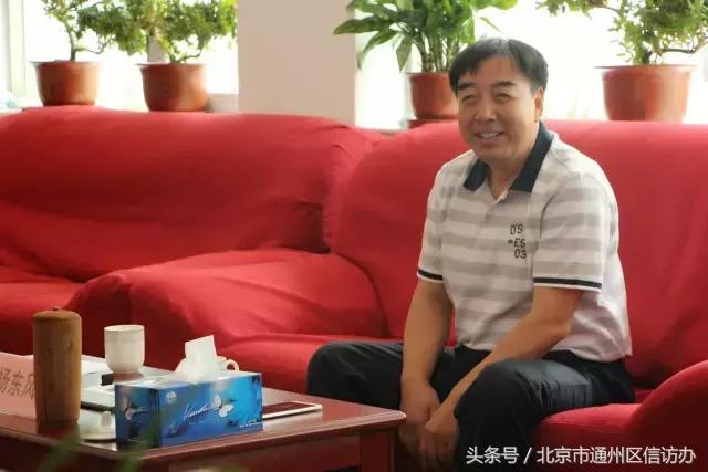 中信有意投资通州，拟建体育公园！未来副中心体育事业要起飞！