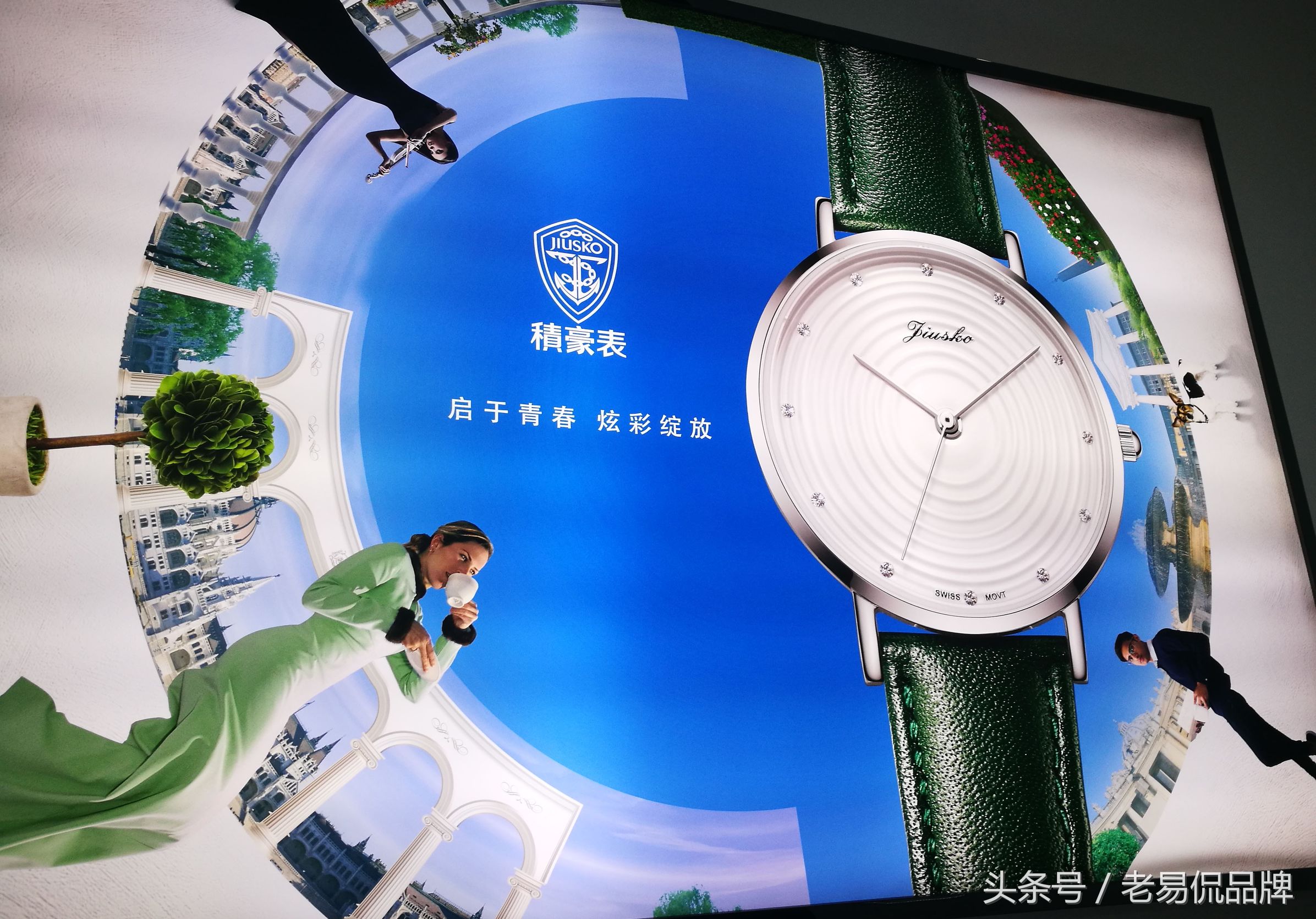 飞亚达能领着国产钟表与瑞士钟表大战一场吗？