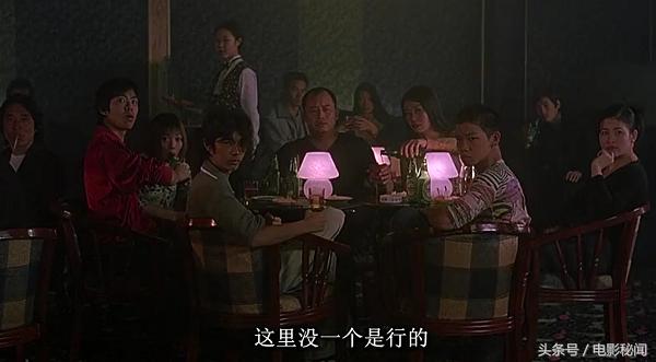 少林足球大师兄给星爷跪,少林足球大师兄片段