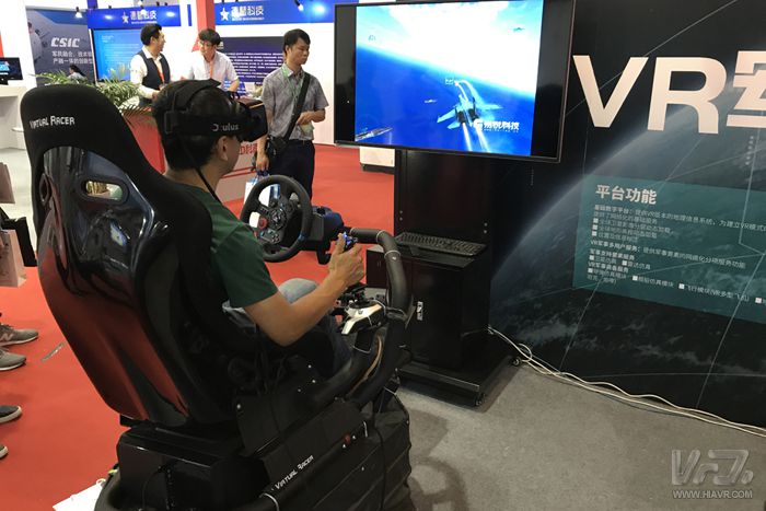 鍥介槻鍐涗簨vr,vr缃戝睍