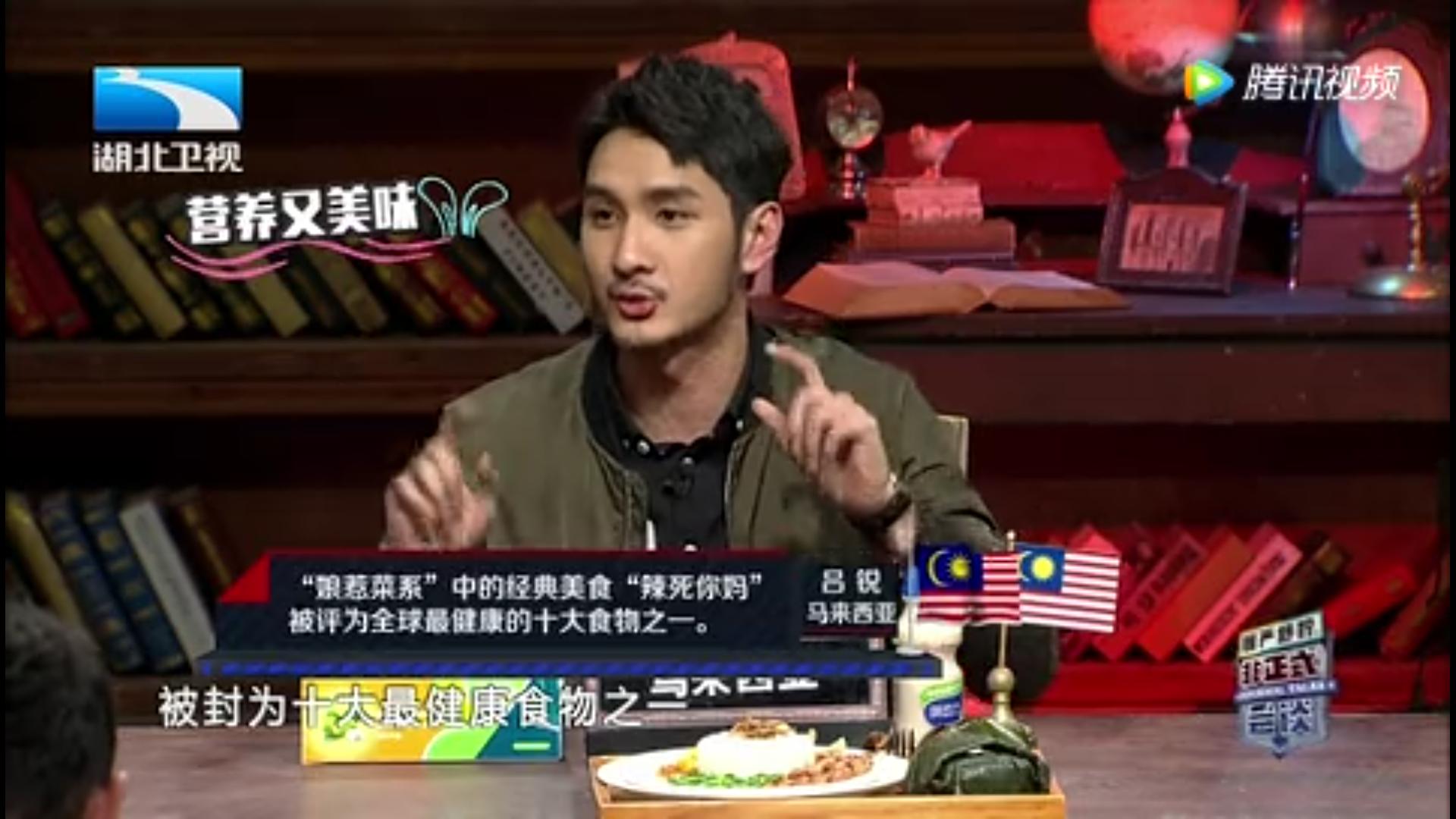 非正式会谈各国美食介绍,非正式会谈各国特色零食