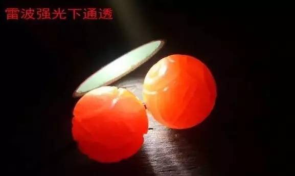 保山南红与雷波料南红的鉴别方法,雷雷真假辨别方法