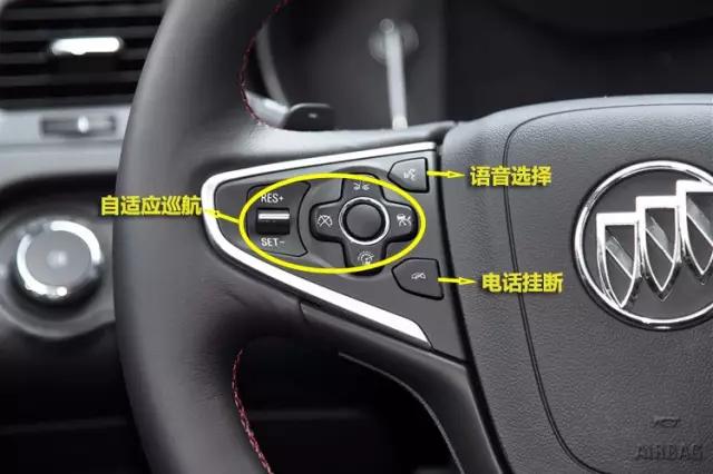 汽车知识车内这个按键有大用处,了解一下汽车车内功能