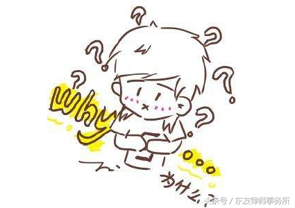 还没入职先收费，打算离职还不给退，劳动者应如何应对？