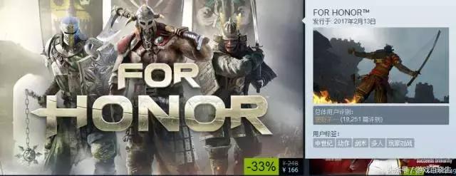 萌新必入手的平价手帐贴,steam萌新入坑