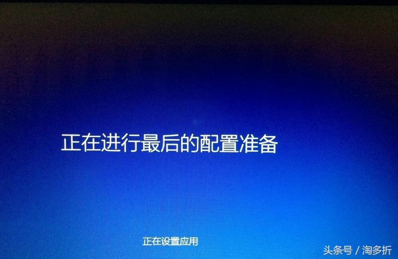 win8系统怎么升级到win10系统,win8系统如何升级成win10正版系统