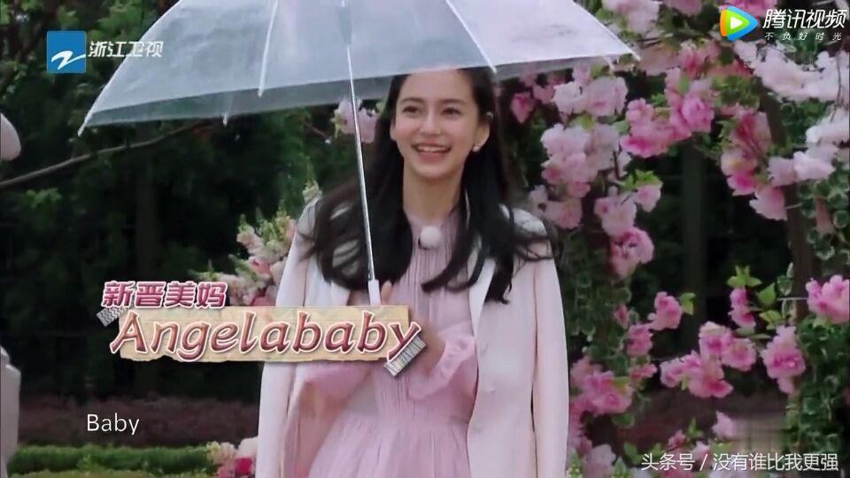 跑男和捷克1对1撕名牌,跑男和捷克运动员撕名牌