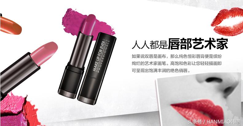 200块的口红是不是太便宜了,200块钱口红能买吗