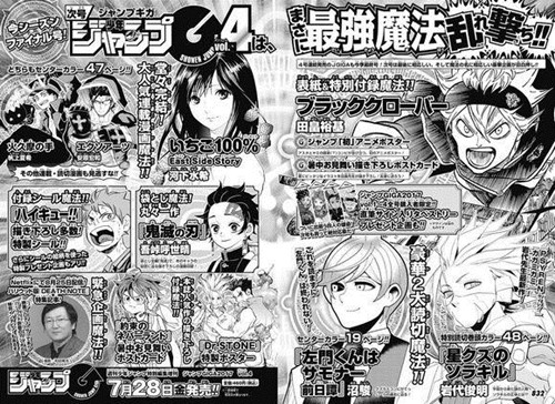 一周大事件全集,新闻联播一周大事件