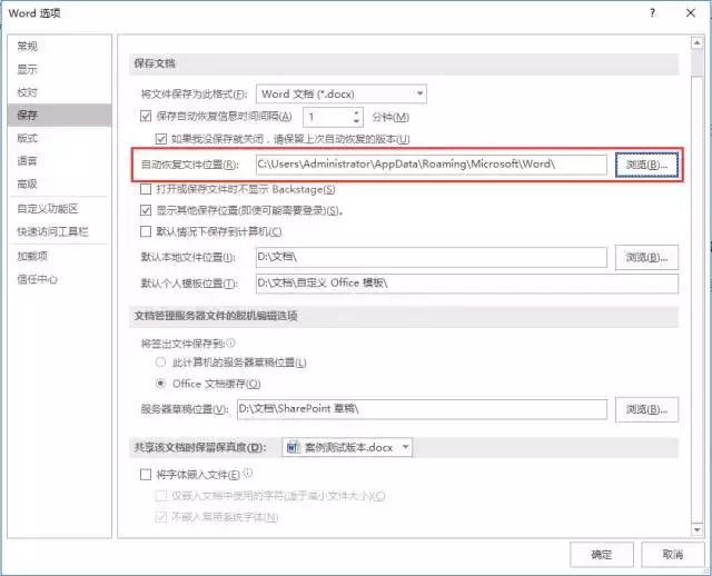 向天歌超强干货,向天歌为什么那么厉害
