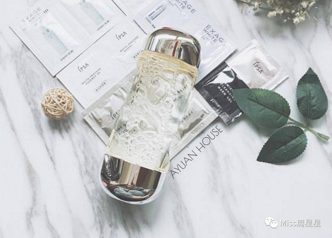 日本十大神水排行榜,日本四大神水哪个最贵