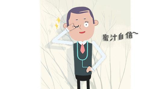 到底能不能给宝宝穿开裆裤，终于有定论了