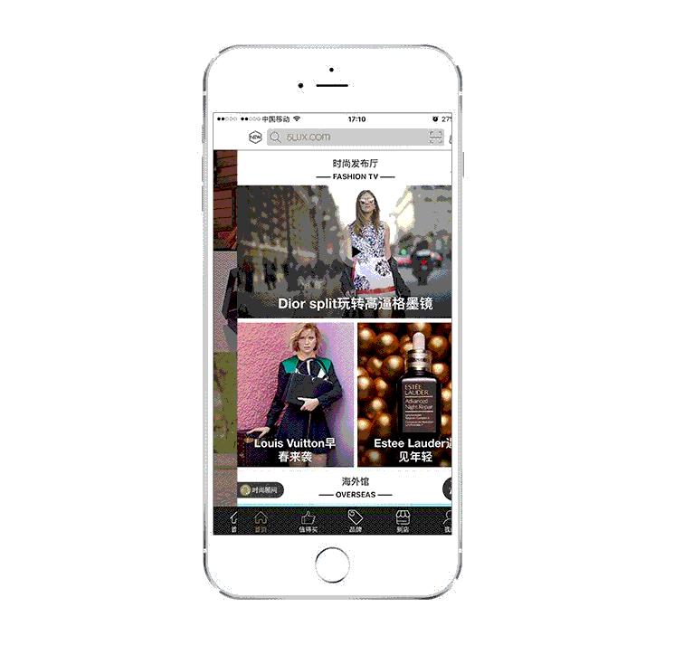 你还没有一件背心出街？那你一定是过了个假夏天！可儿，霉霉，蕾哈娜都爱的它你怎么可以没有？