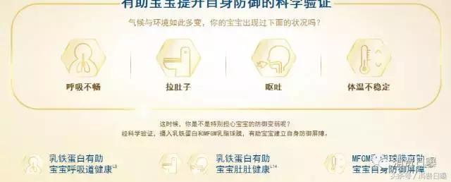 a2牛奶粉进口,a-2牛奶