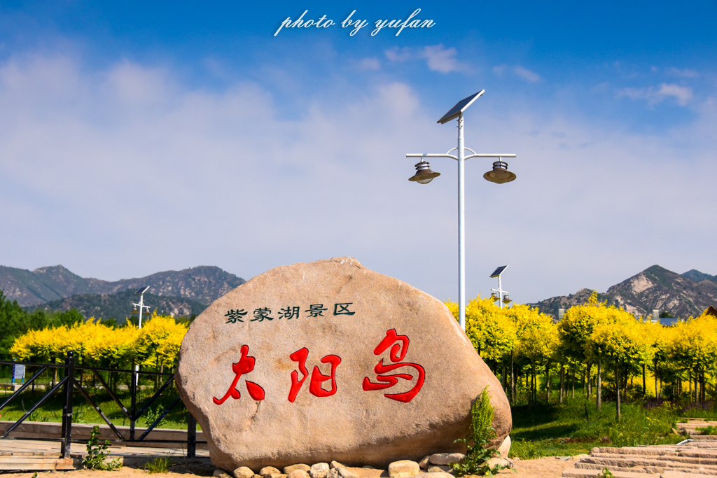 在内蒙古赤峰去哪儿玩儿,内蒙赤峰怎么玩