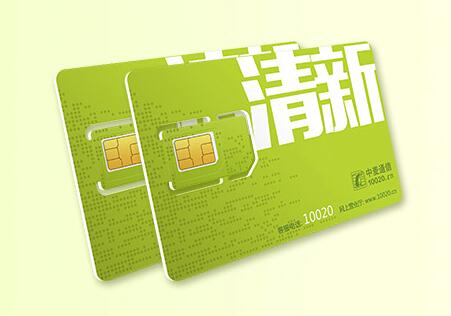 北京中麦通信是干嘛的,湖北武汉中麦通信