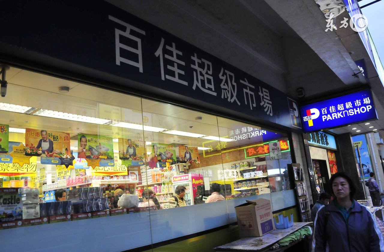 宝宝奶粉香港,宝宝奶粉海外直邮渠道