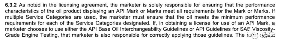 美孚嘉实多壳牌哪个不烧机油,美孚嘉实多壳牌哪个使用寿命更长