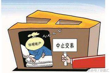 股市监管新规解析,股市监管制度何时完善