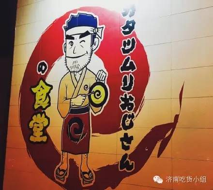 济南隐藏式小店,济南适合逛的精品小店