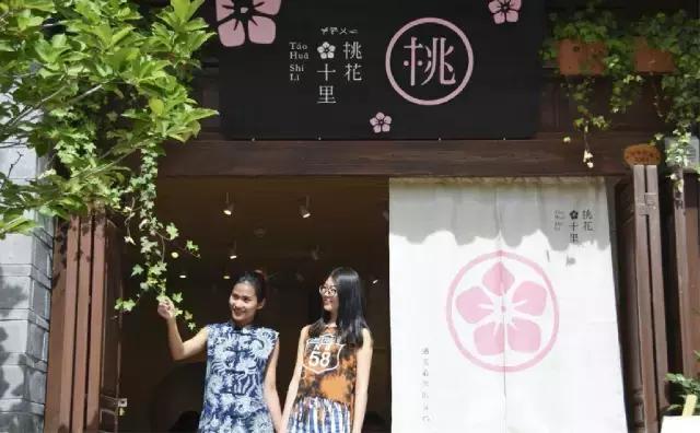 丽江这些有故事的小店,和那些江湖中的人!