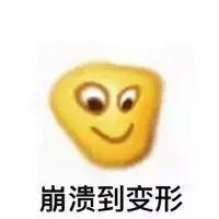 小伙烫了个2000元的头，我“被”洗了个200元的车