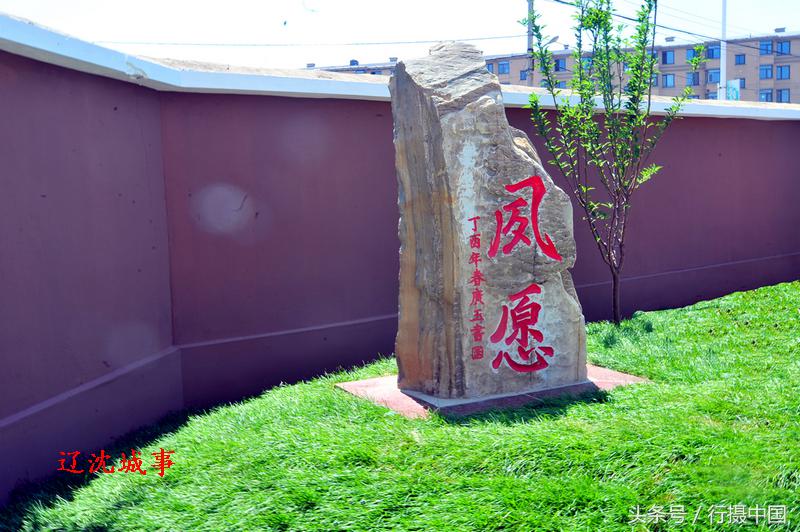 绱犻娓╂硥搴﹀亣,绱犻娓╂硥