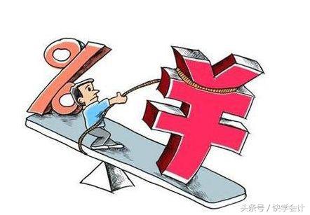 商超行业应收应付的会计分录,应收应付中的差额分录怎么做