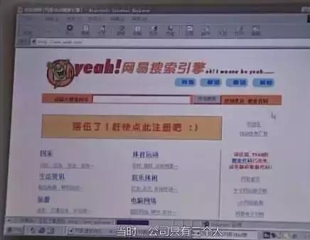 香港回归的前一年,香港回归前一天的情况