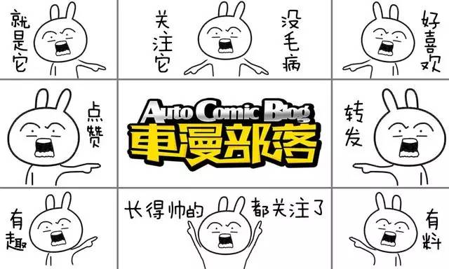 一张图看懂车的品牌排行,九个图片猜汽车品牌是什么