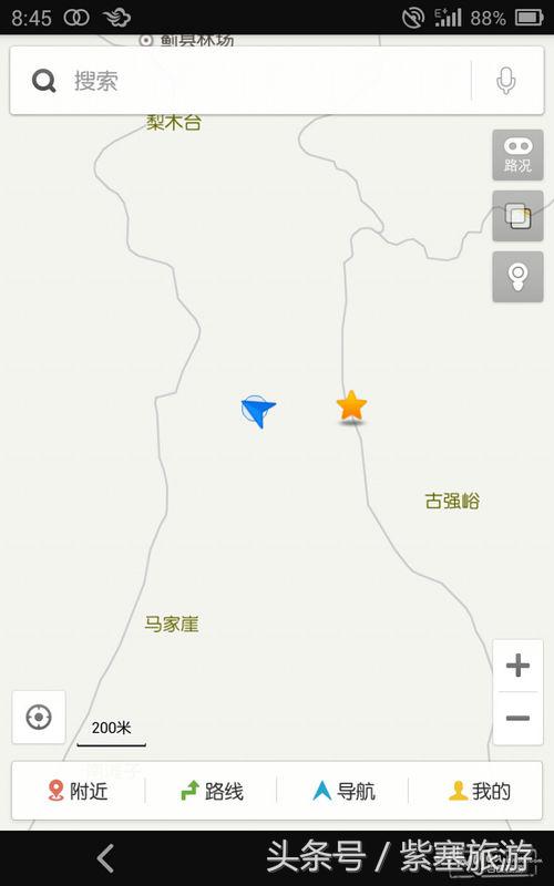 蓟县金马石农家院三日游最佳路线,天津蓟县梨木台风景最好的农家院