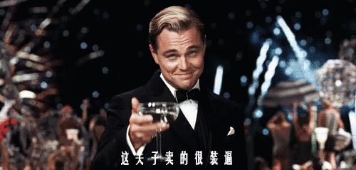 秘鲁巨型豚鼠介绍,秘鲁巨型豚鼠好养吗