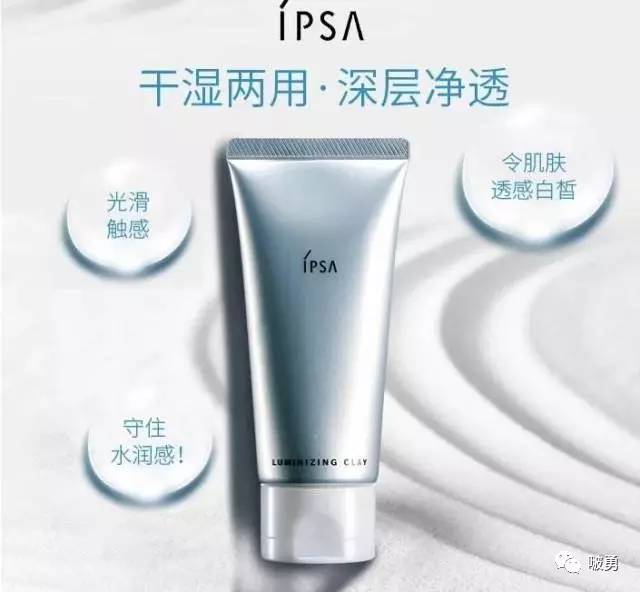 日本护肤品大全清单,日本好物推荐护肤面膜