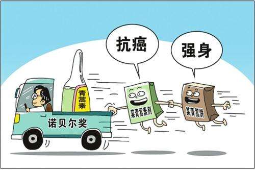 舒淇满脸扎针自拍称治疗过敏！中医治病，厉害的不止针灸还有这些……