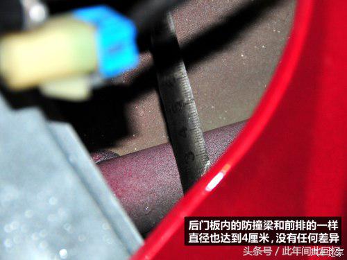 撕掉伪装车,撕掉伪装视频完整版