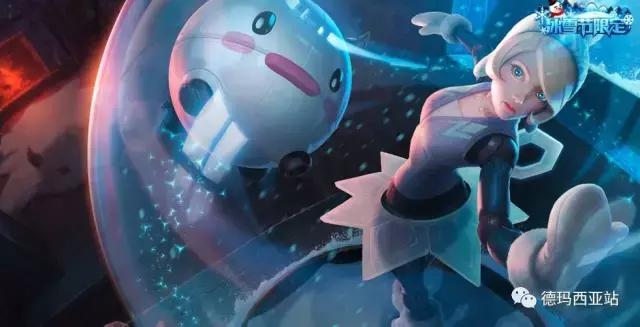 lol美服限定,lol美服最新公告