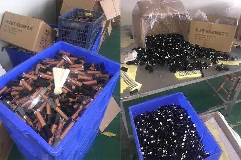 愤怒!你辛苦代购来的资生堂、倩碧,或许产自浙江,成本仅几毛钱!