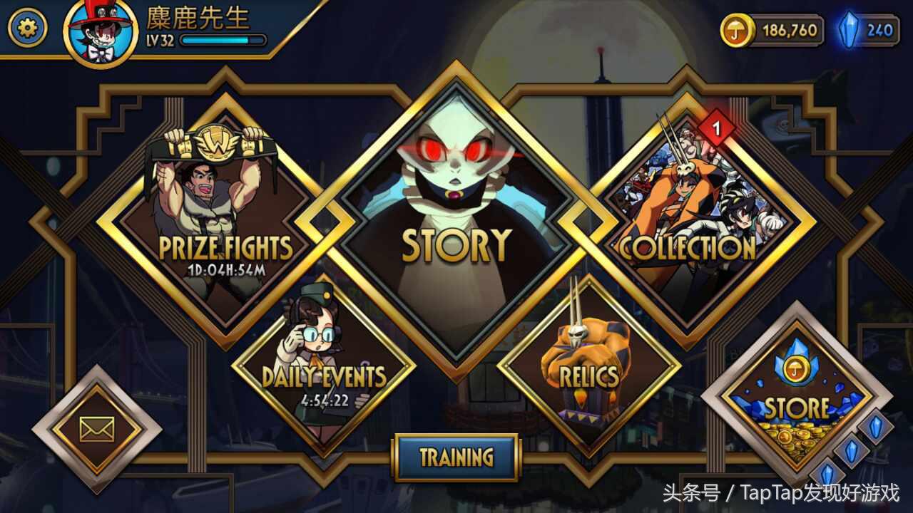 骷髅女孩最新,骷髅女孩怎么刷