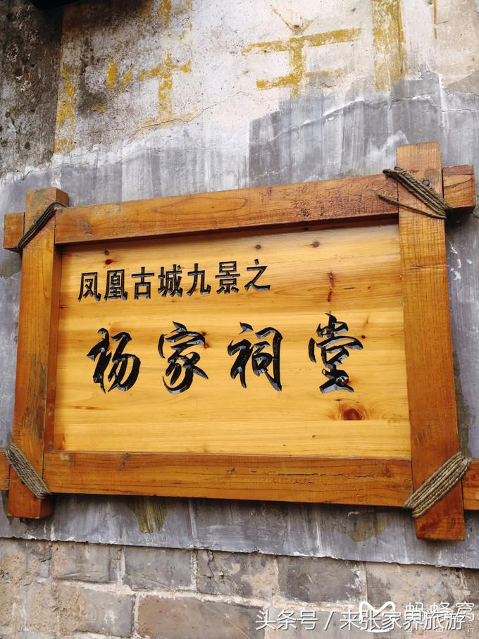 张家界五日游多少钱一个人 (自己张家界六日游详细攻略)