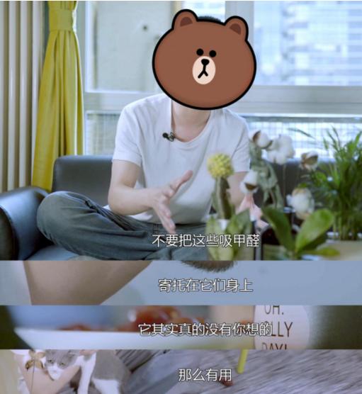 通风除甲醛是最简单有效的方法,最好的除甲醛方法通风