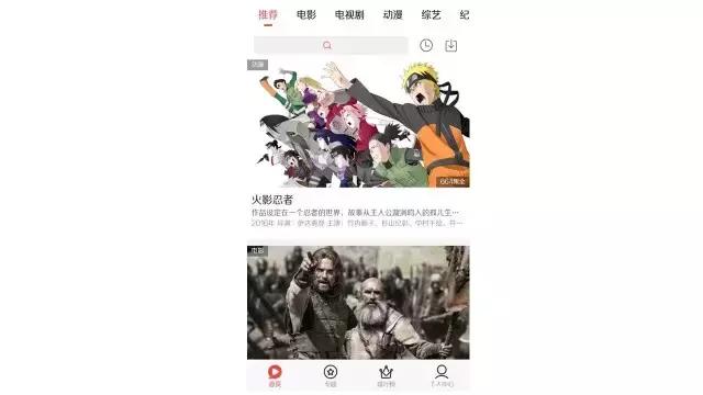 看视频的软件哪个比较好,看视频的软件合集