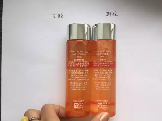 城野毛孔收敛水怎么样,新款城野医生毛孔收敛水测评