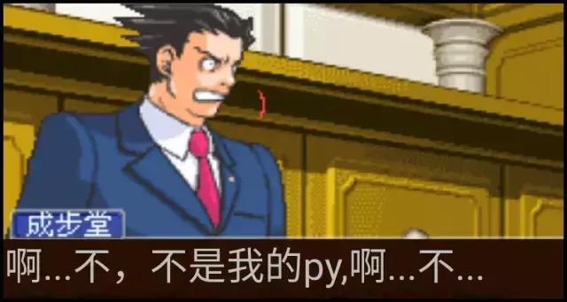 黑客攻击一个国家的银行系统,黑客攻击别国事件