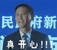 厦门有哪些值得买的伴手礼,厦门最好吃最值得购买的伴手礼