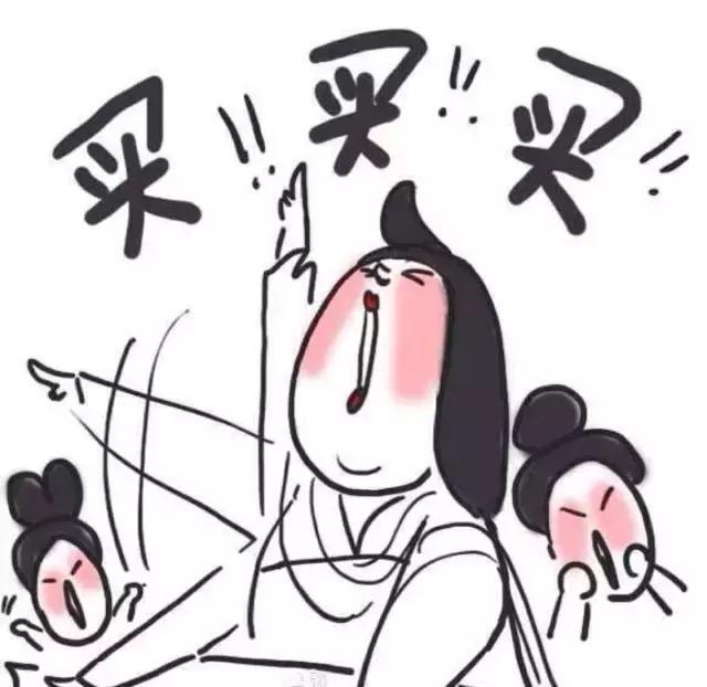 饭圈文化可是被整明白了,饭圈鄙视链