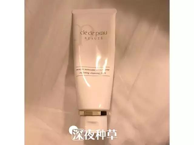 几百块的洗面奶推荐,400一支的洗面奶没舍得买